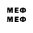Марки 25I-NBOMe 1,5мг sof04ka