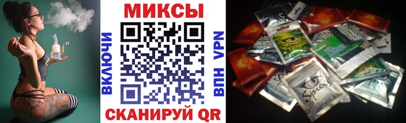 БУТИРАТ 99%  Купить  Заволжск 