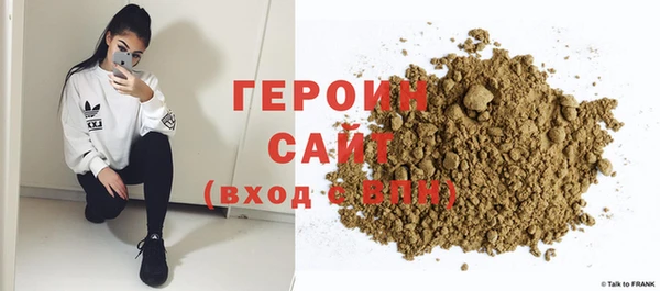 mix Красноперекопск