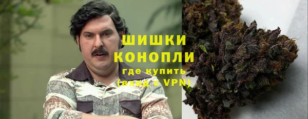 хмурый Краснослободск