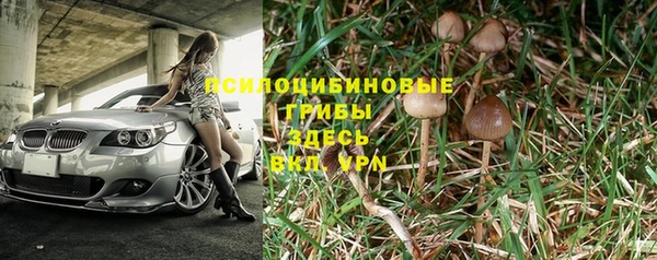 первитин Кулебаки