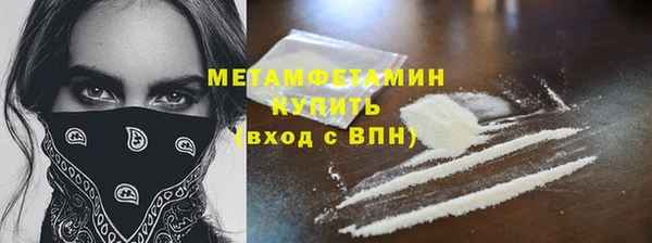 mix Красноперекопск