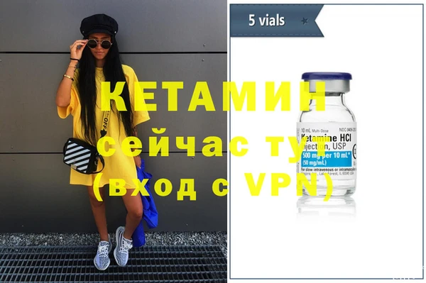 хмурый Краснослободск