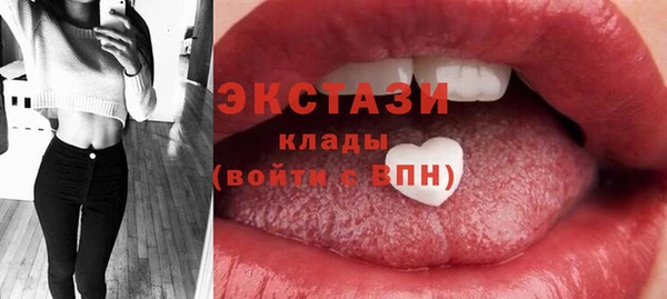 первитин Кулебаки