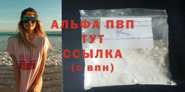 mix Красноперекопск