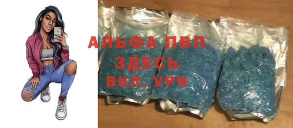 хмурый Краснослободск