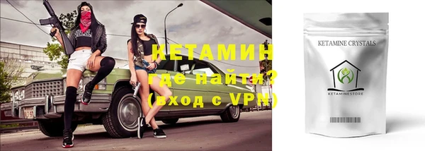mix Красноперекопск