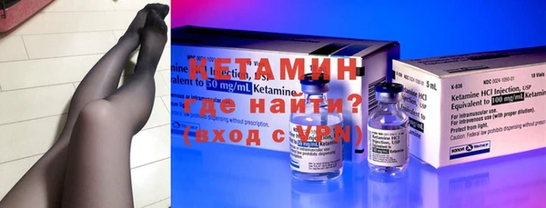 индика Краснотурьинск