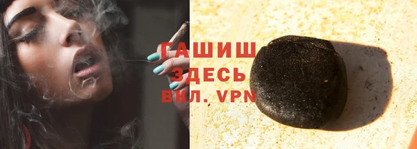 mix Красноперекопск