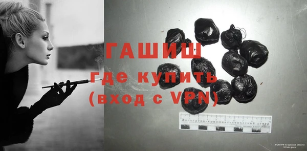 хмурый Краснослободск