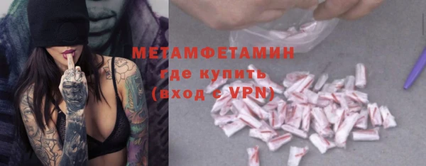 mix Красноперекопск