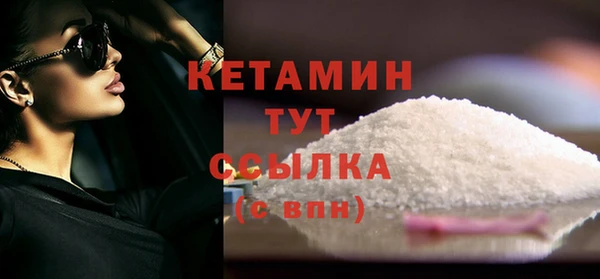 спиды Куйбышев