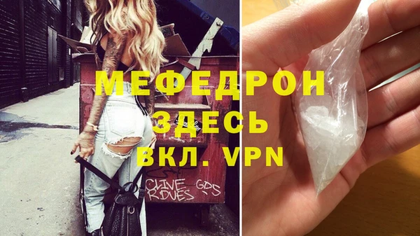 индика Краснотурьинск