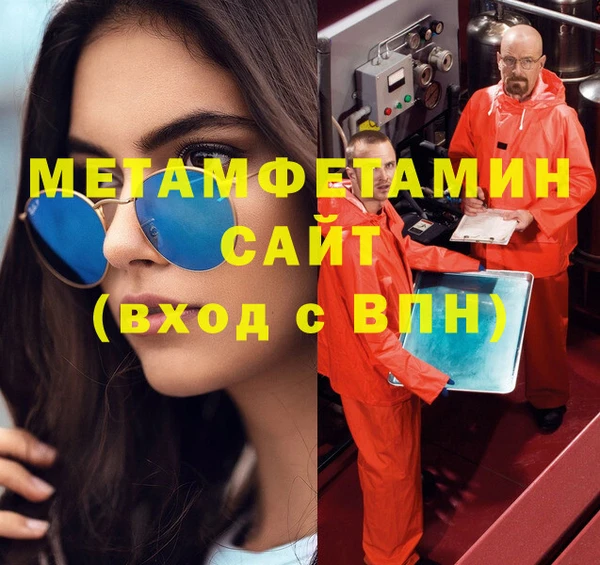 индика Краснотурьинск