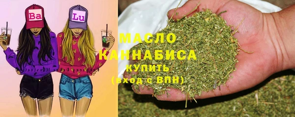 хмурый Краснослободск