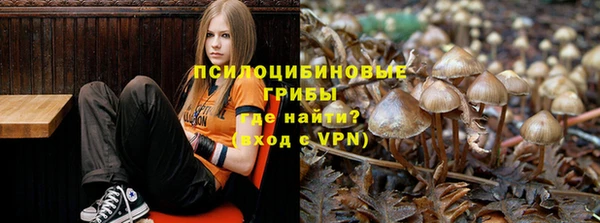 mix Красноперекопск