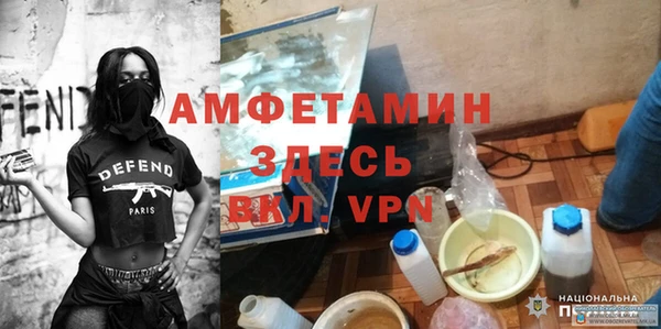 mix Красноперекопск
