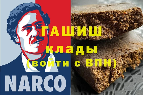 mix Красноперекопск