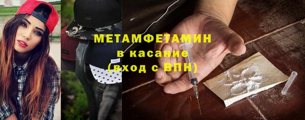 mix Красноперекопск