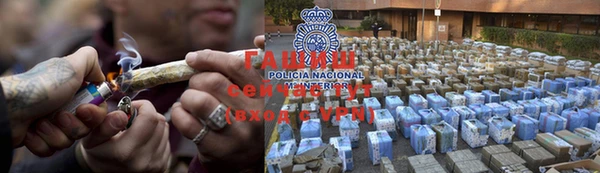 mix Красноперекопск
